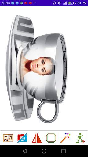 Beautiful Cup Picture Frames скриншот 2