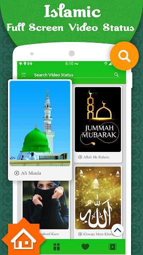 Islamic Full Screen Video Status : Muharram Status screenshot 1
