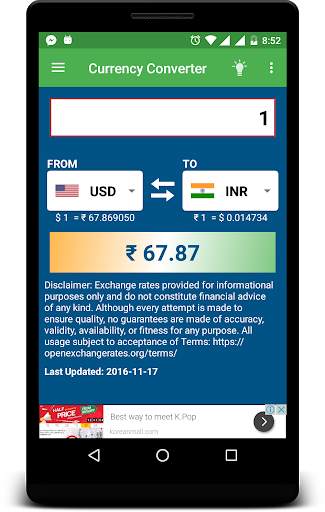 Hamara App - Hindi News, Rashifal, Calendar, FMs screenshot 5