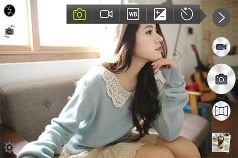 HD Camera 16 Megapixel screenshot 1