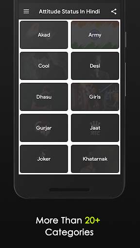Attitude Status In Hindi & Shayari 2021 screenshot 2