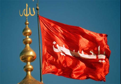 المسابقة الحسينية  الكبرى 1441 هجري 2020 م скриншот 3