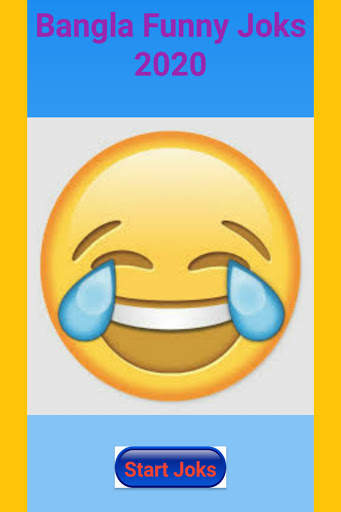 New Bangla Funny Joks screenshot 1