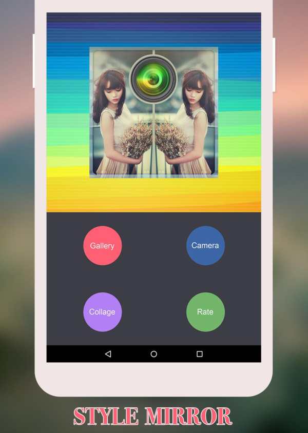 Mirror Camera screenshot 1