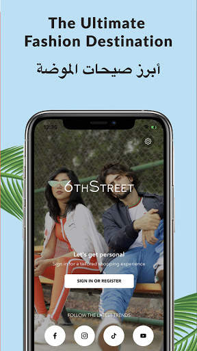 6thStreet Online Fashion Shopping screenshot 1