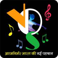 VOS VID - India ka apna original short video app icon
