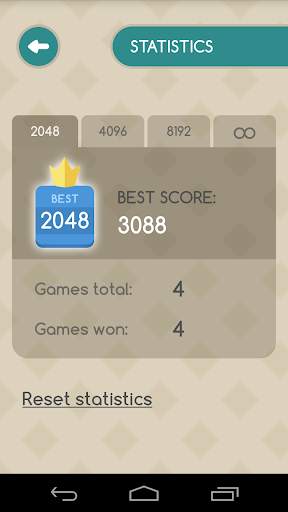 2048 EXTENDED   TV 6 تصوير الشاشة