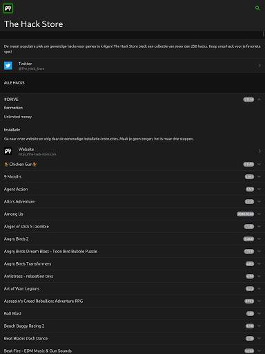 The Hack Store screenshot 6
