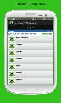 Pakistan Tv Channels screenshot 2