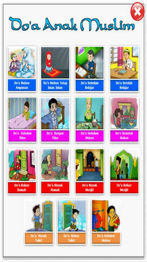 Belajar Sholat dan Doa screenshot 2