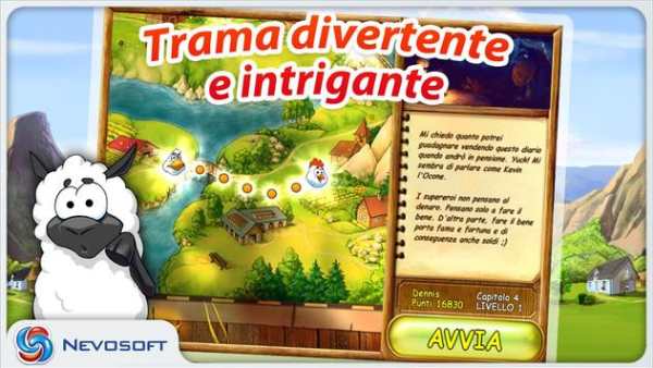 Supercow Lite screenshot 7