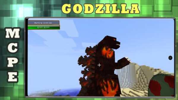 Mod Godzilla Minecraft screenshot 2