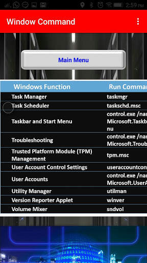 Command of Window screenshot 2