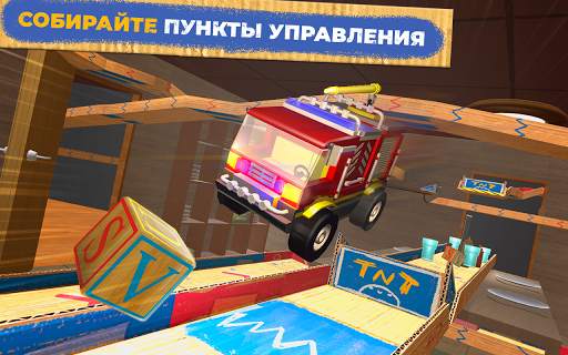 RC Race Challenge - Mini Racing Toy Cars бесплатно скриншот 2
