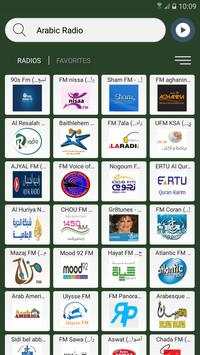 Arabic Radio screenshot 1