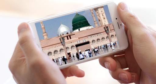 Live Makkah 🕋 & Madinah 🕌 TV 24 Hours HD Quailty screenshot 1
