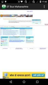 ST Bus Maharashtra New screenshot 2
