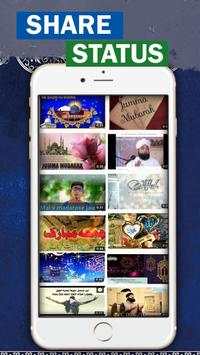 Jumma Mubarak video status : Islamic Video Status screenshot 5