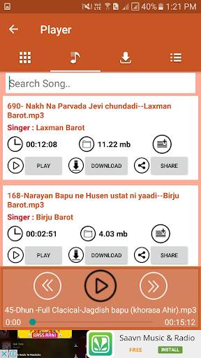Santvani MP3 screenshot 6