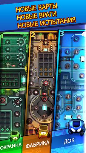 Cybershock : 2077 - TD Idle & Merge - Age of Cyber скриншот 6
