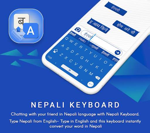 Nepali Keyboard : Easy Nepali Typing screenshot 6