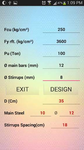Circular Column Design screenshot 8