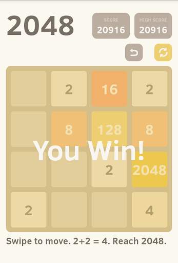 2048 screenshot 1