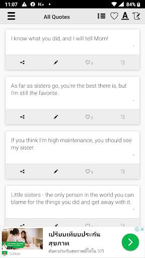Funny Sister Quotes screenshot 5
