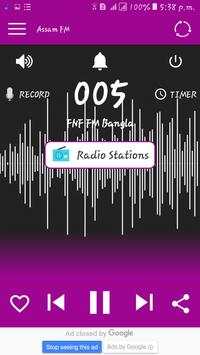 Assamese Radio online FM Live 4 تصوير الشاشة