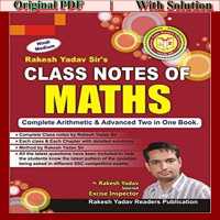 Rakesh Yadav Class Notes of Math in Hindi icon