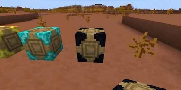Better Crates Mod screenshot 4