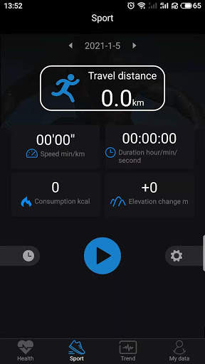Lefun Wear screenshot 1