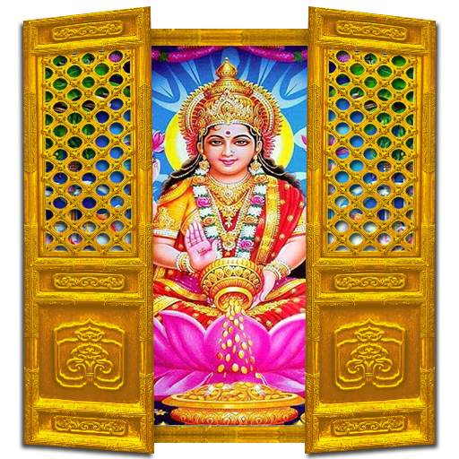 Laxmi Devi Door Screen Lock Opener 1.0