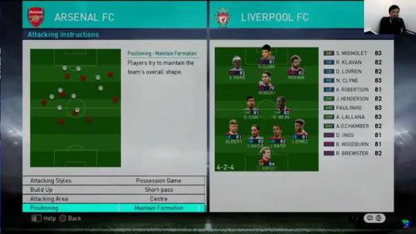 PES TV screenshot 3