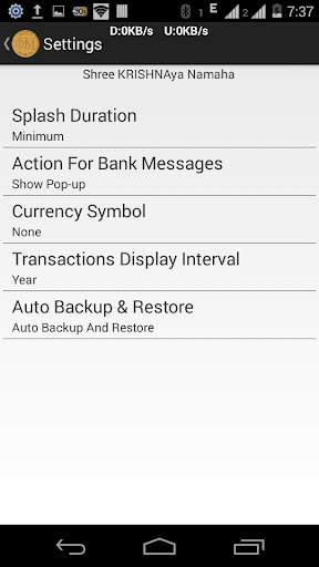 Finance Manager screenshot 7