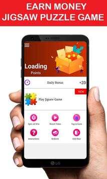 Earn Money : Jigsaw Puzzle स्क्रीनशॉट 2