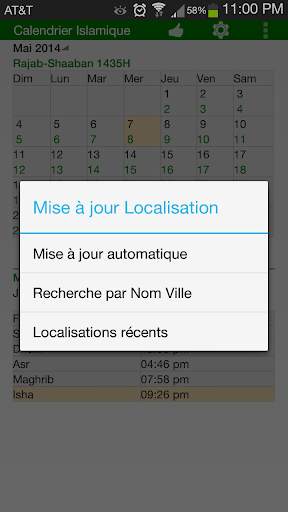 Temps de prière et Calendrier screenshot 5