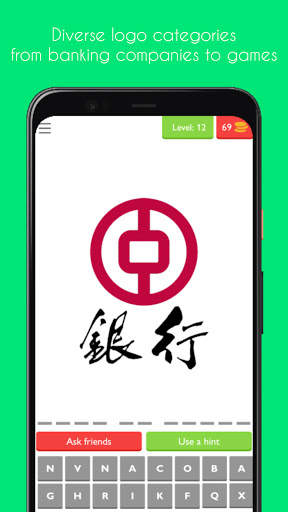 Logo Quiz 2021: Brand Guess, T screenshot 3