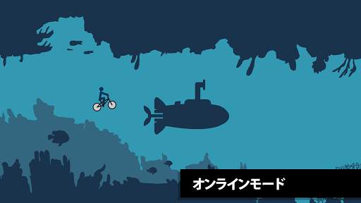Draw Rider: バイクレース screenshot 8