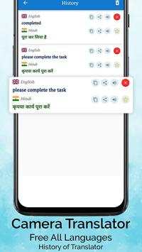 Camera Translator - Free All Languages screenshot 2
