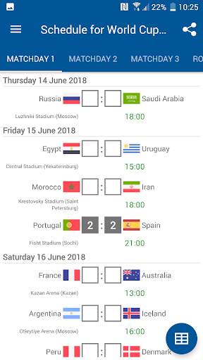 Schedule for World Cup 2018 Ru screenshot 3