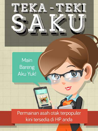 Teka Teki Saku screenshot 1