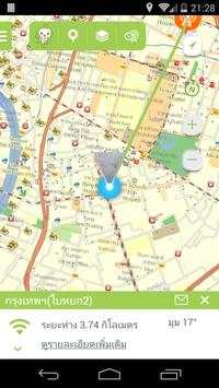 DTV Service Area screenshot 3