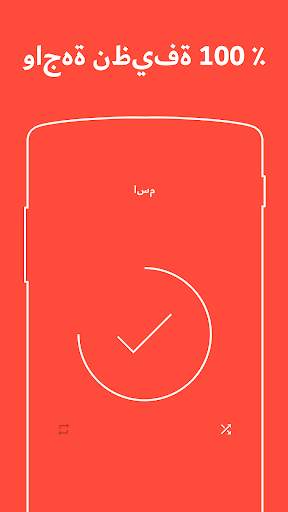 HQ Music for Android 9 1 تصوير الشاشة