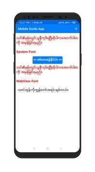 Mobile Guide App screenshot 6