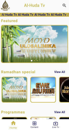 Al Huda Tv screenshot 1