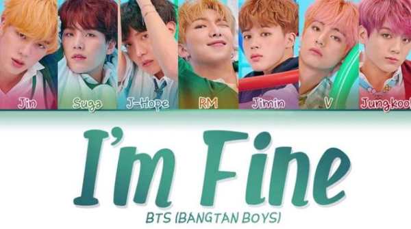 BTS - Idol Song screenshot 2