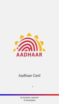 Aadhar Card screenshot 1