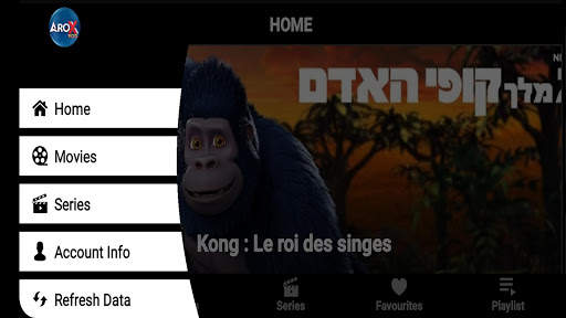 AROX VOD PLAYER स्क्रीनशॉट 5
