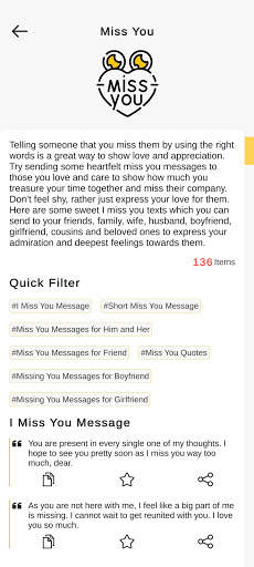 Happy Birthday App - Birthday Wishes, Quotes screenshot 6